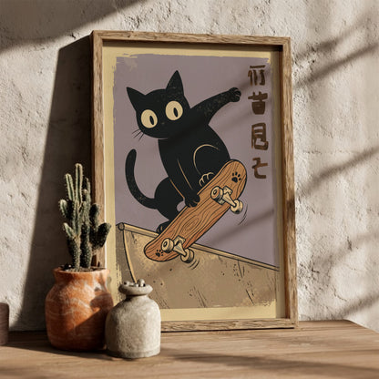 Black Cat Skateboarding Poster – Funny Retro Japanese Skater Art Print