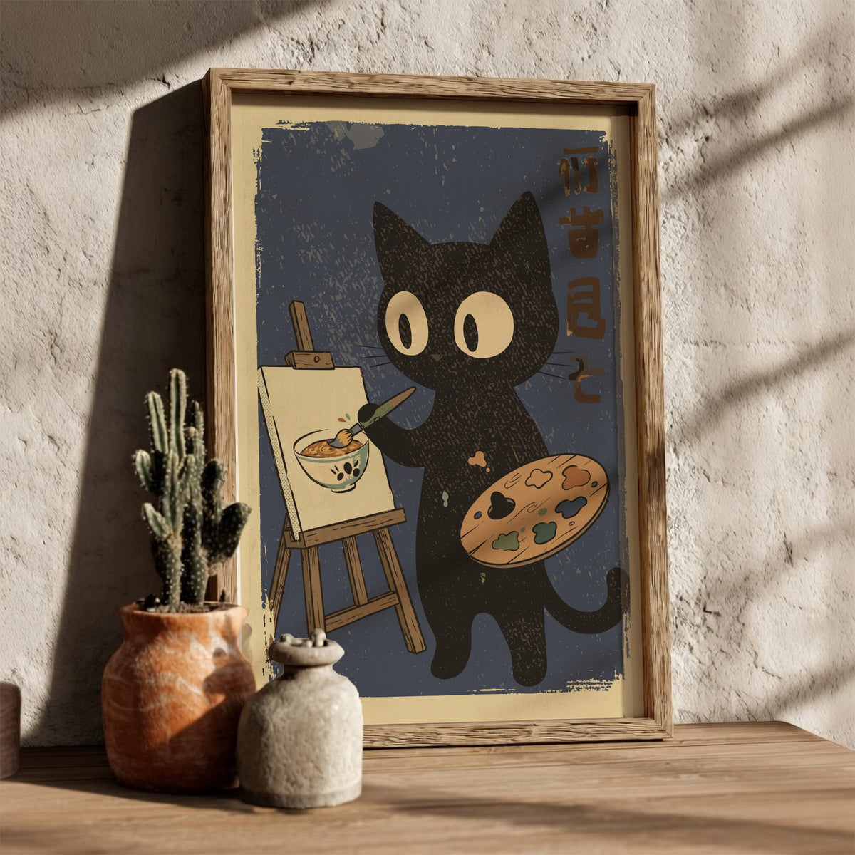 Black Cat Painting Poster – Funny Retro Japanese Artist Art Print