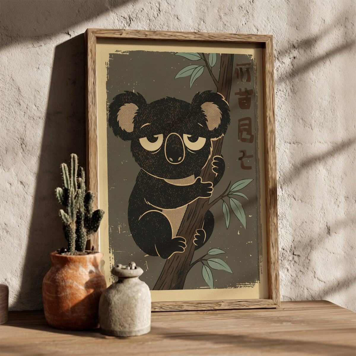 Black Koala Resting on a Branch Poster – Calm Retro Bedroom Art Print