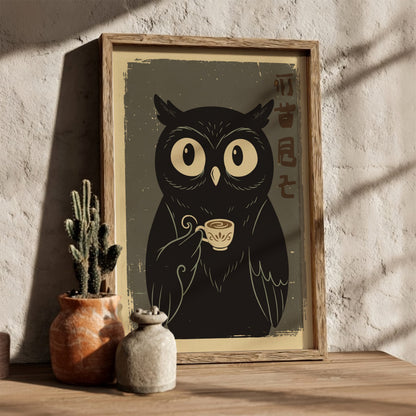 Black Owl Drinking Tea Poster – Cute Retro Japanese Kitchen Art Print