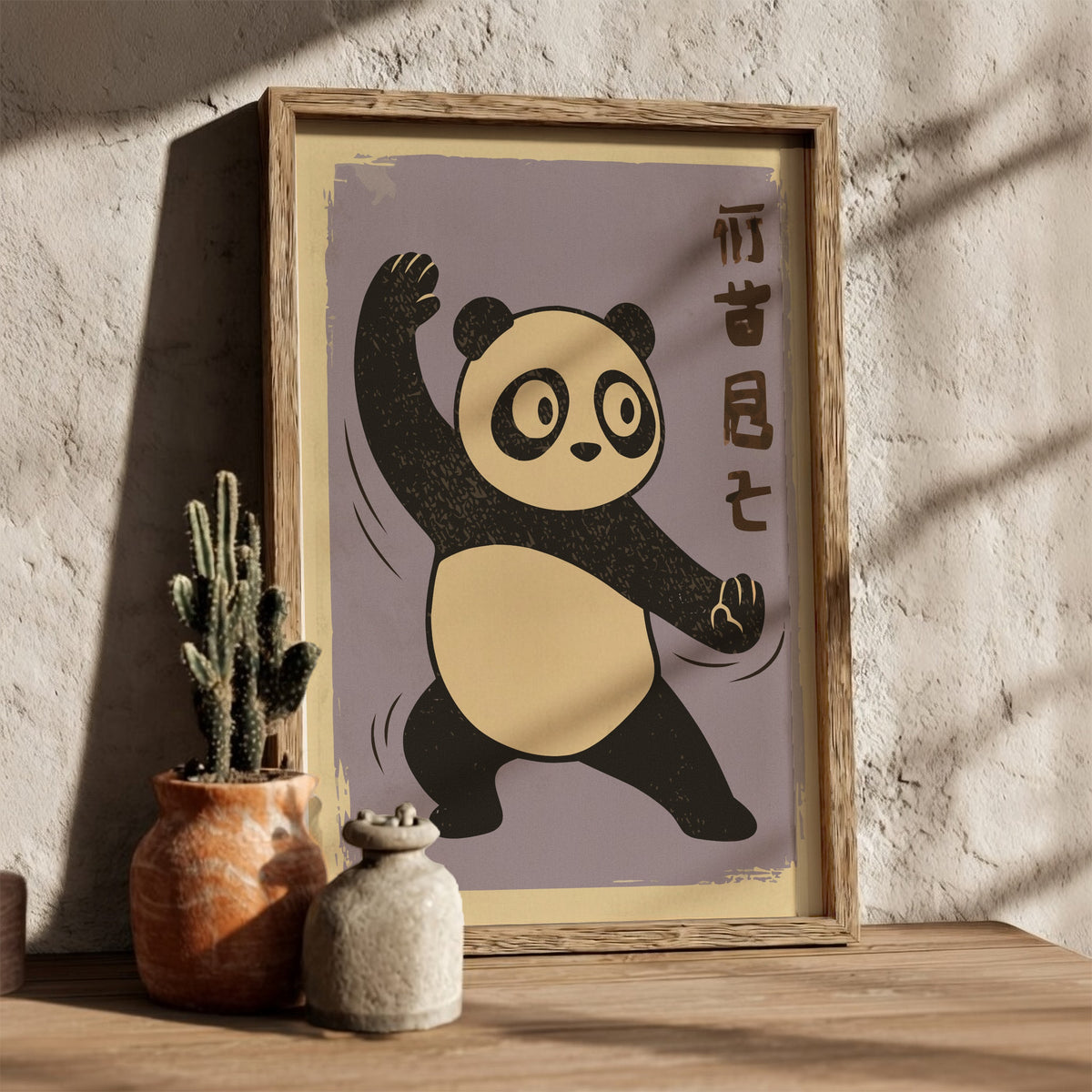 Panda in a Tai Chi Pose Poster – Zen Retro Japanese Wellness Art Print