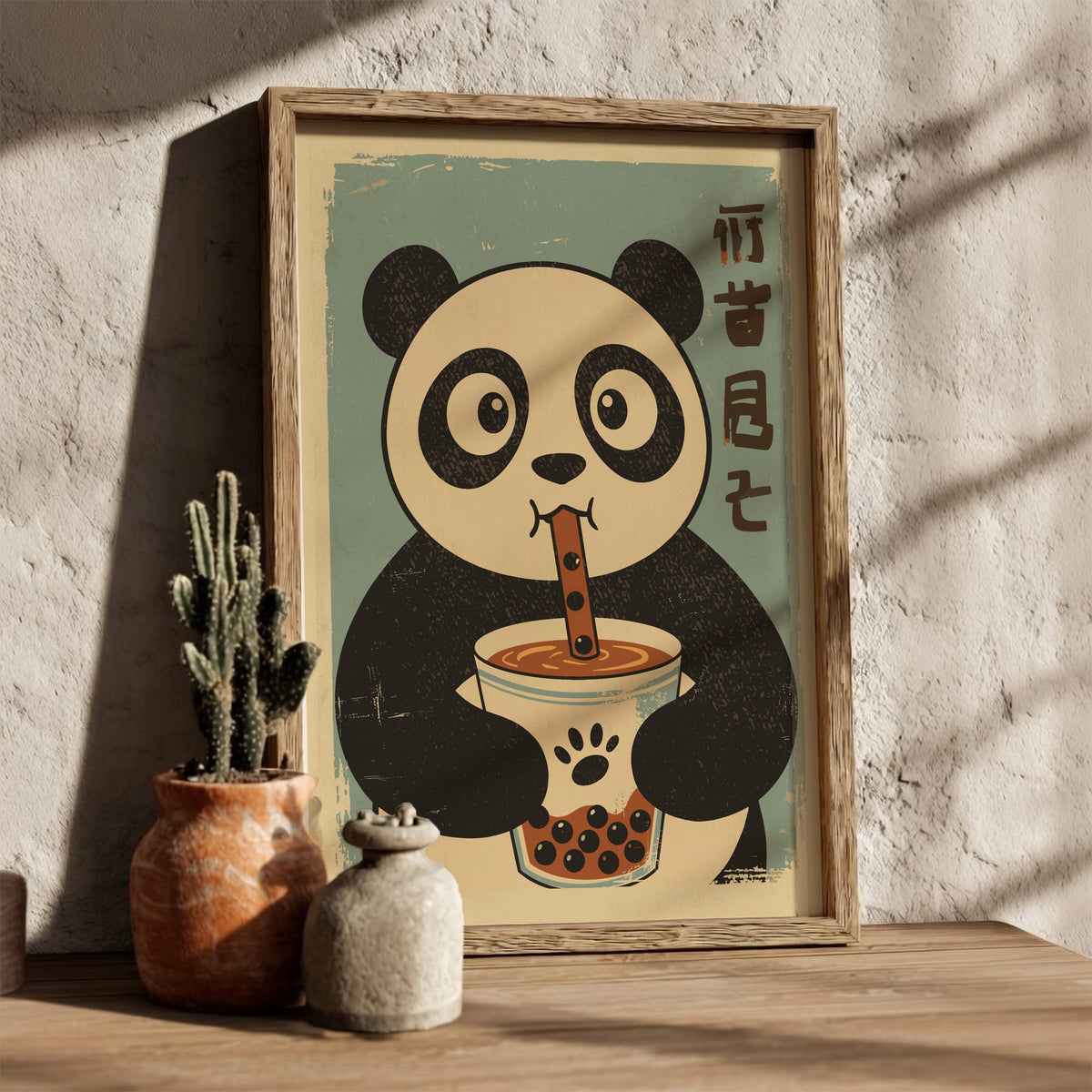 Panda Drinking Bubble Tea Poster – Cute Retro Kawaii Boba Art Print