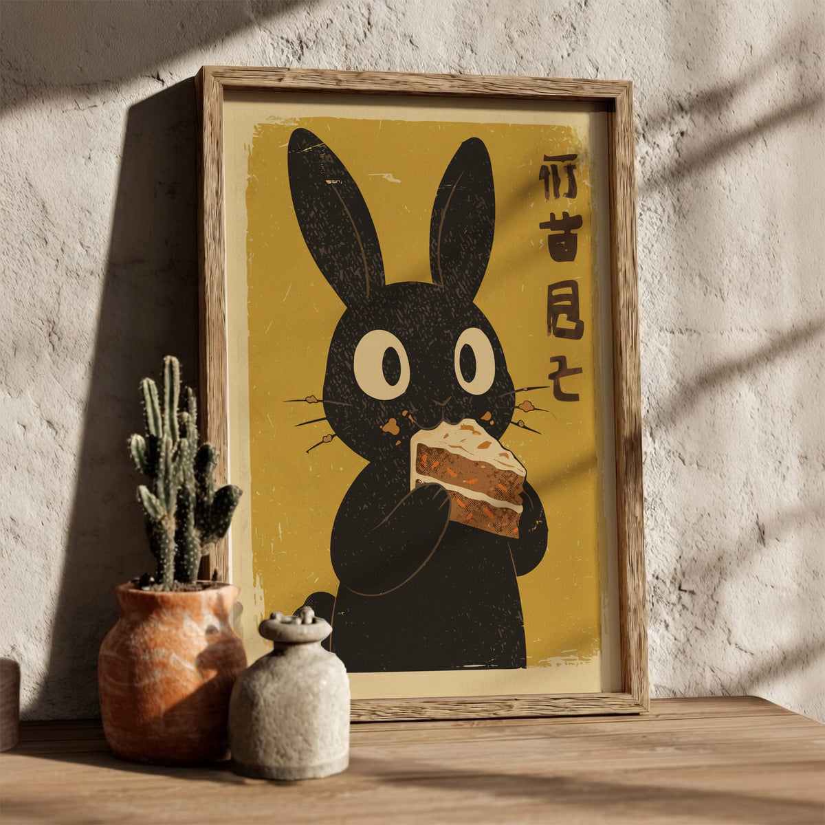 Black Rabbit Eating Carrot Cake Poster – Funny Retro Kitchen Art Print