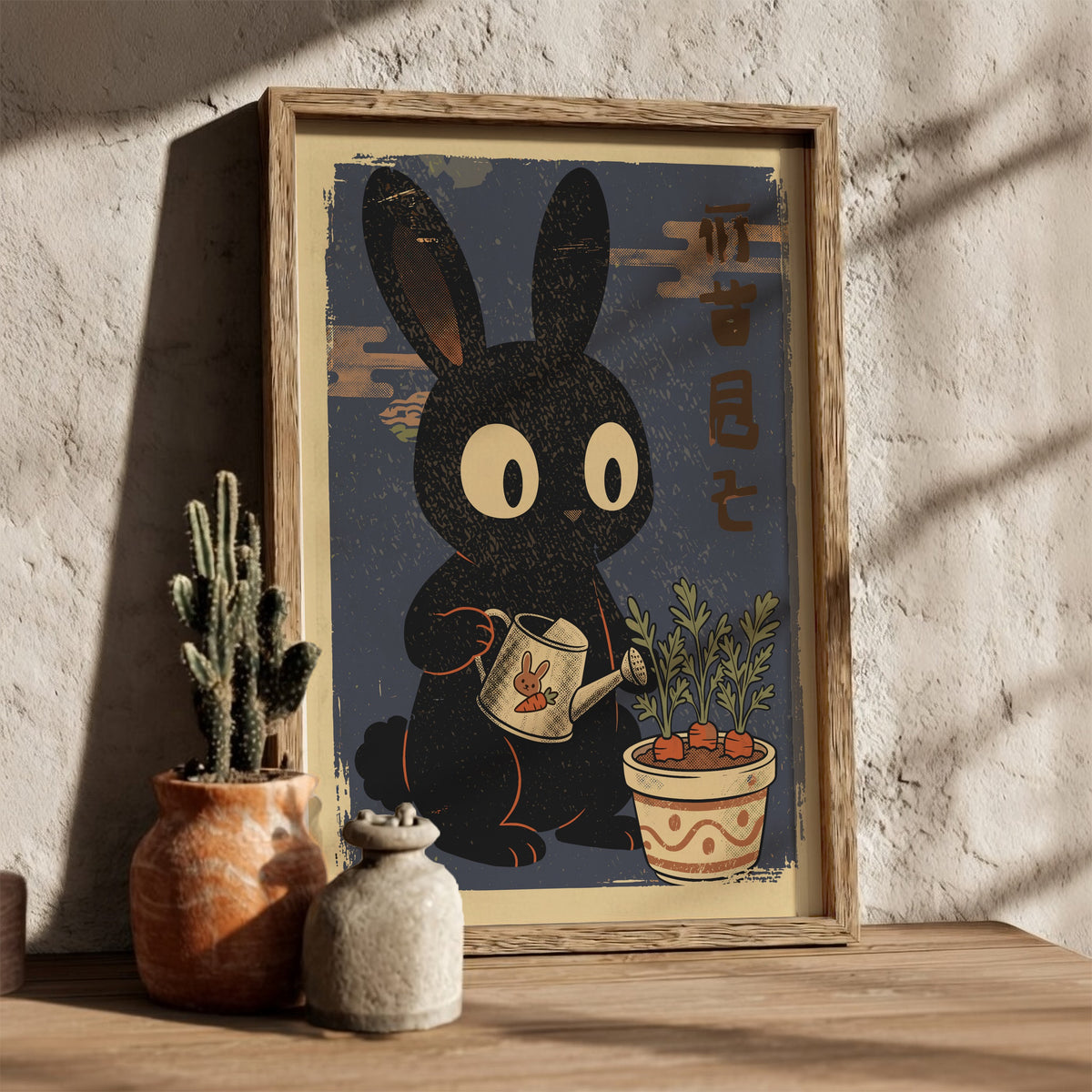 Black Rabbit Watering Carrot Plants Poster – Retro Garden Art Print
