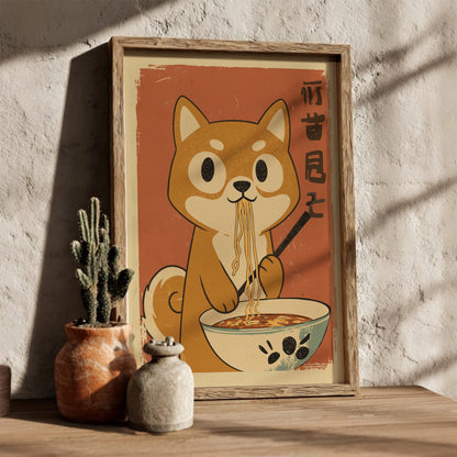 Shiba Inu Eating Ramen Poster – Funny Retro Japanese Kitchen Art Print