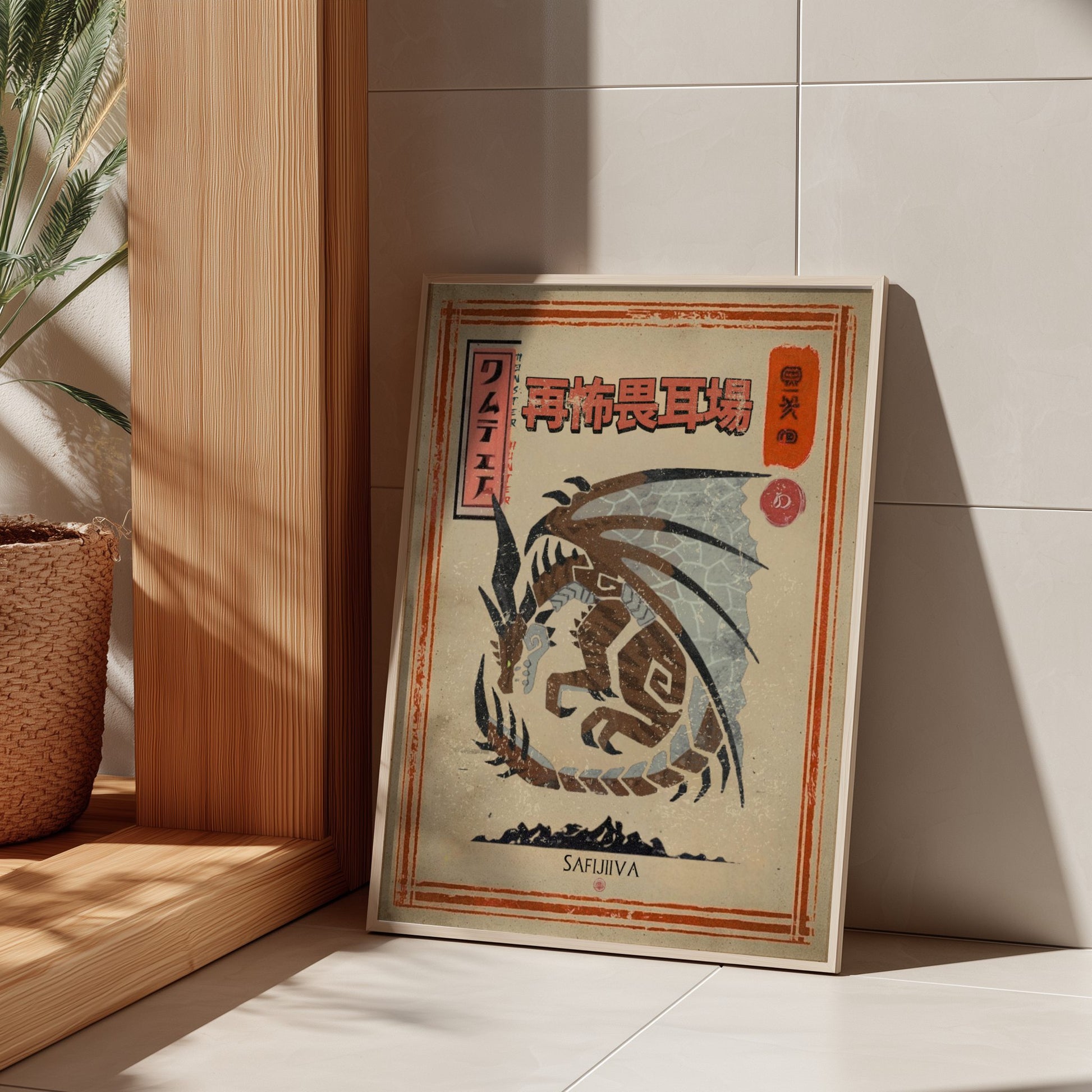 Safi'jiiva Poster - Monster Hunter World: Iceborne Wall Art