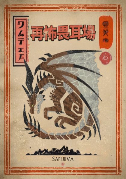 Safi'jiiva Poster - Monster Hunter World: Iceborne Wall Art