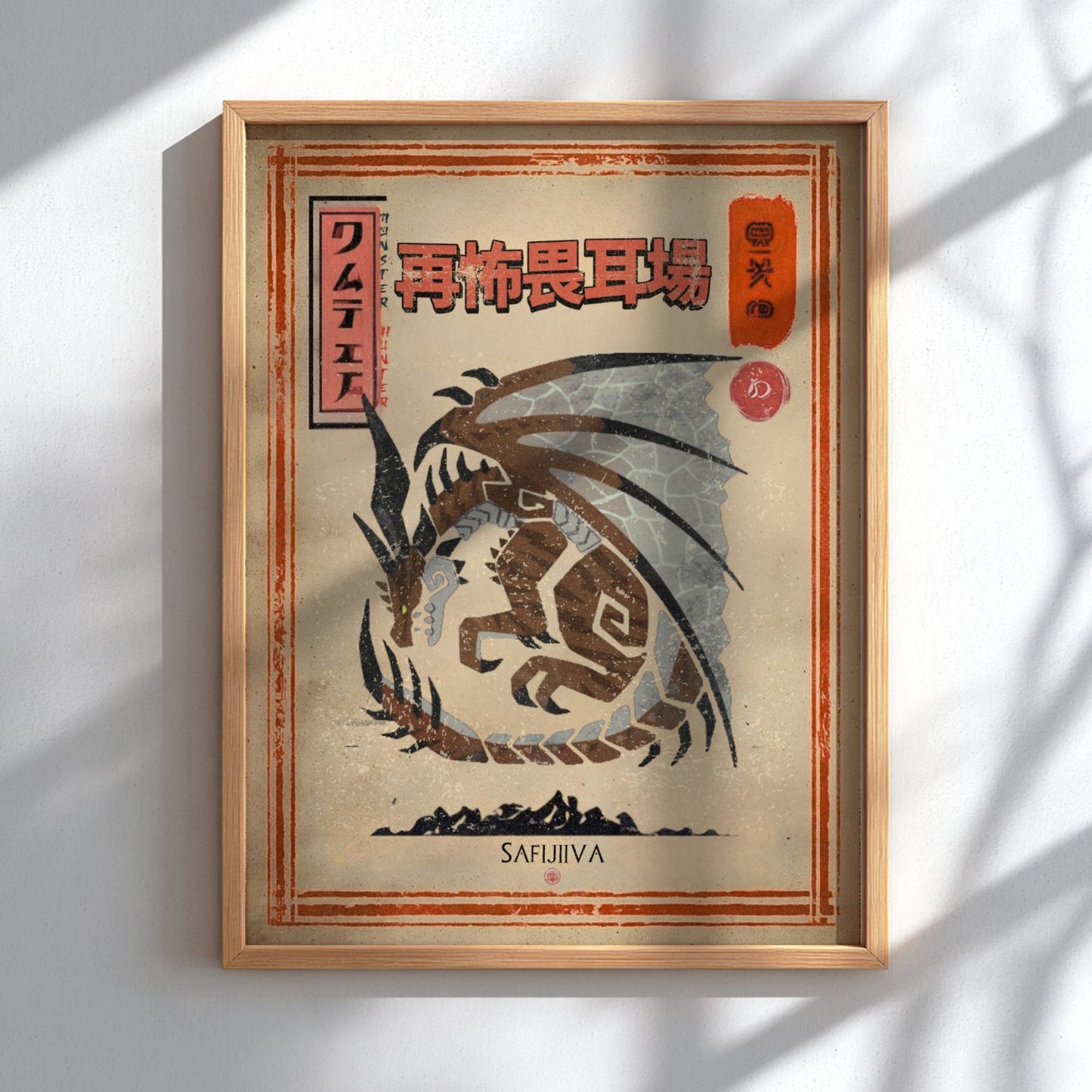 Safi'jiiva Poster - Monster Hunter World: Iceborne Wall Art