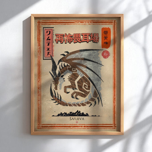 Safi'jiiva Poster - Monster Hunter World: Iceborne Wall Art