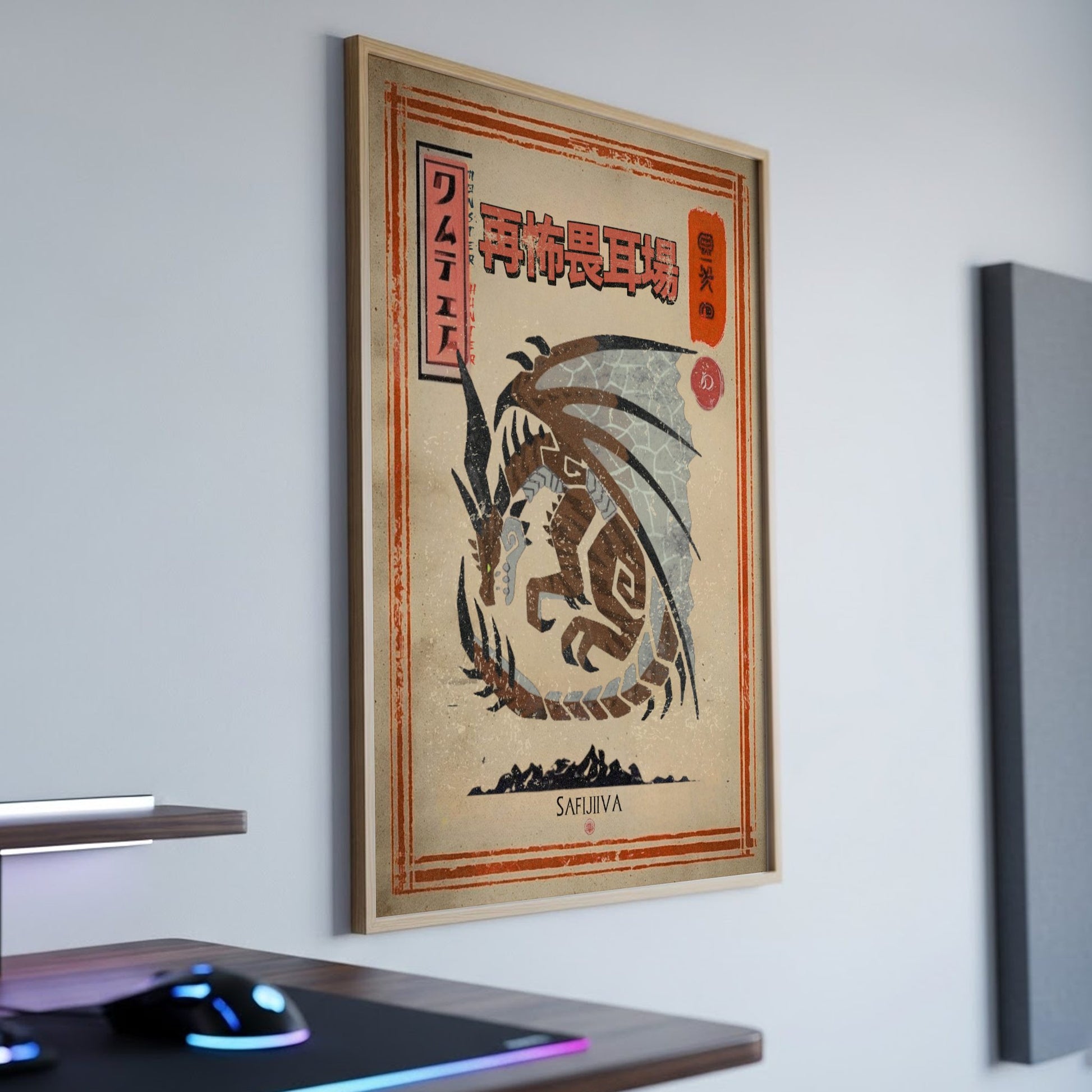 Safi'jiiva Poster - Monster Hunter World: Iceborne Wall Art