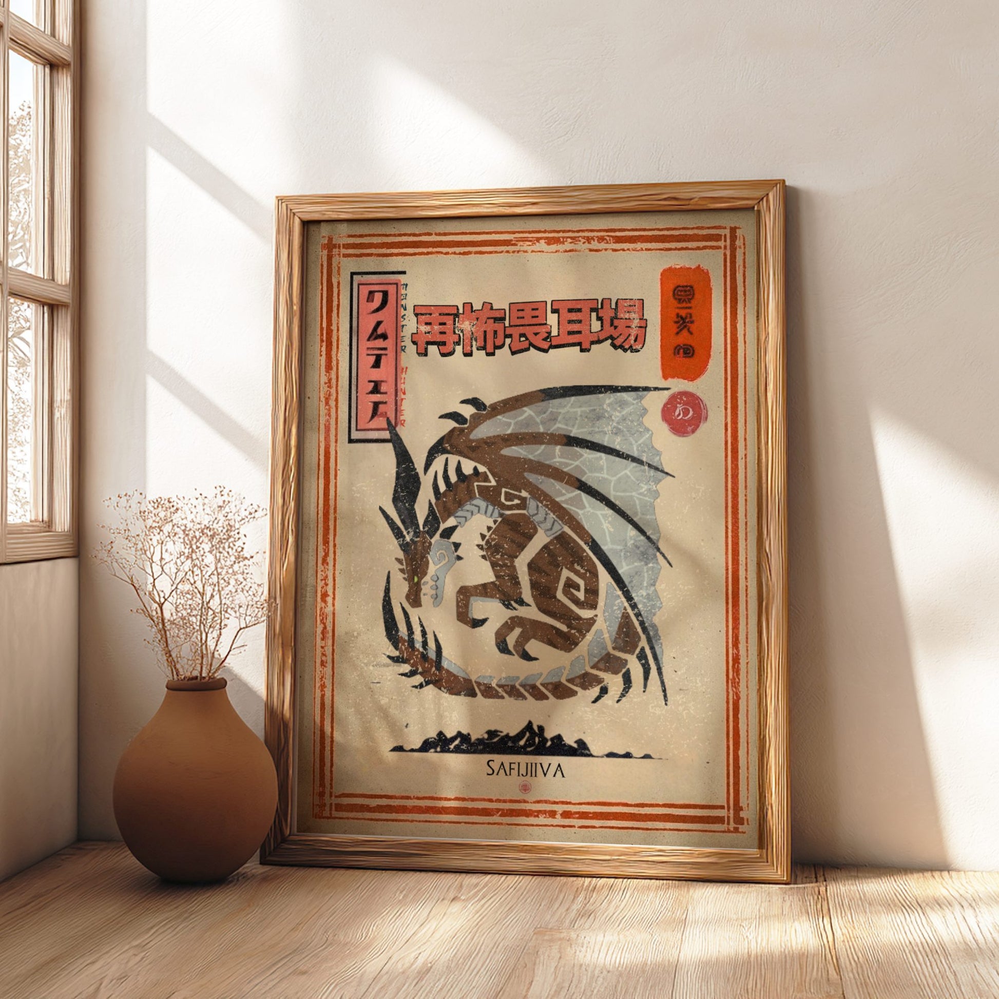 Safi'jiiva Poster - Monster Hunter World: Iceborne Wall Art