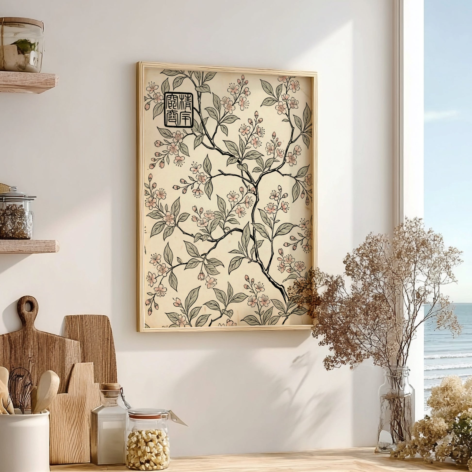 Sakura Branch Pattern Poster featuring delicate pink flowers and branches in Japanese art style