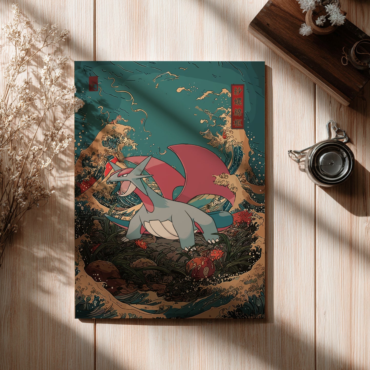 Colorful illustration of Salamence Pokemon on a wooden surface with a cup and branches.