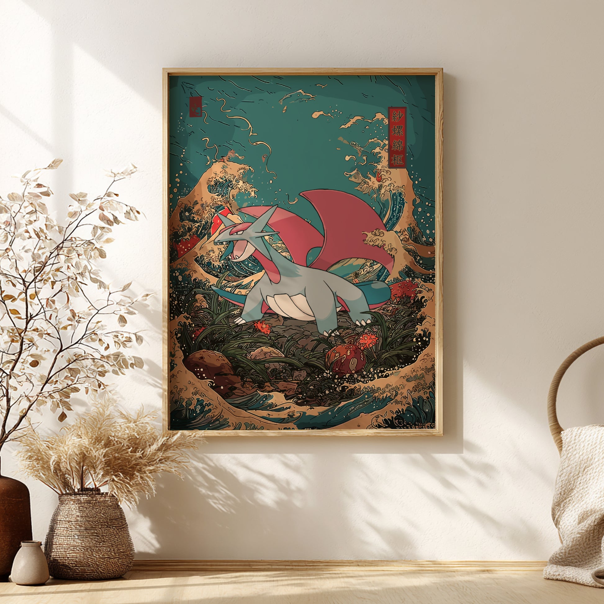 Framed artwork of Salamence Pokemon on a wall with decorative elements