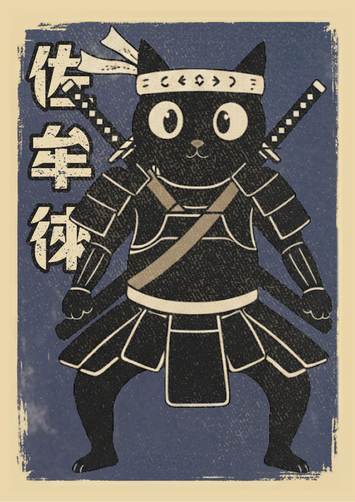 Cat in samurai costume with text on a blue background