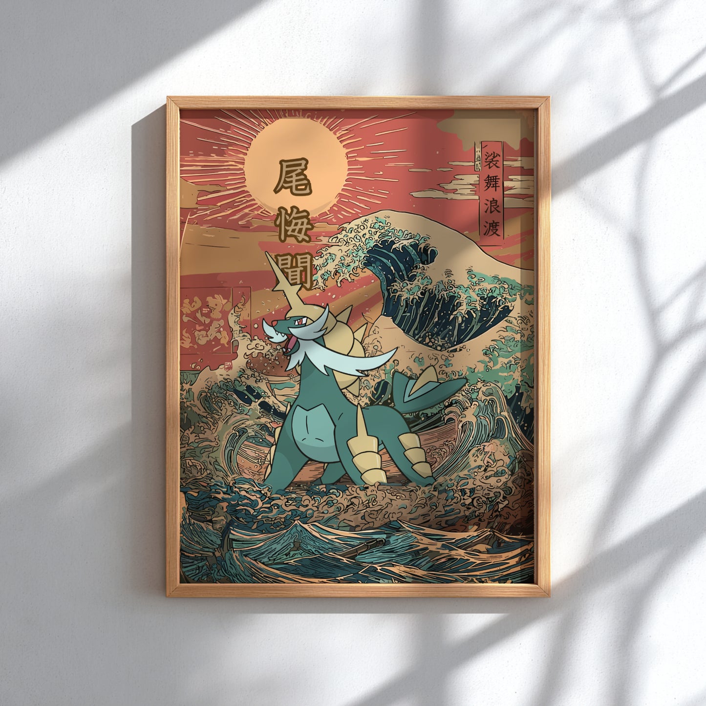 Framed artwork of Samurott Pokemon on a wave with a red background