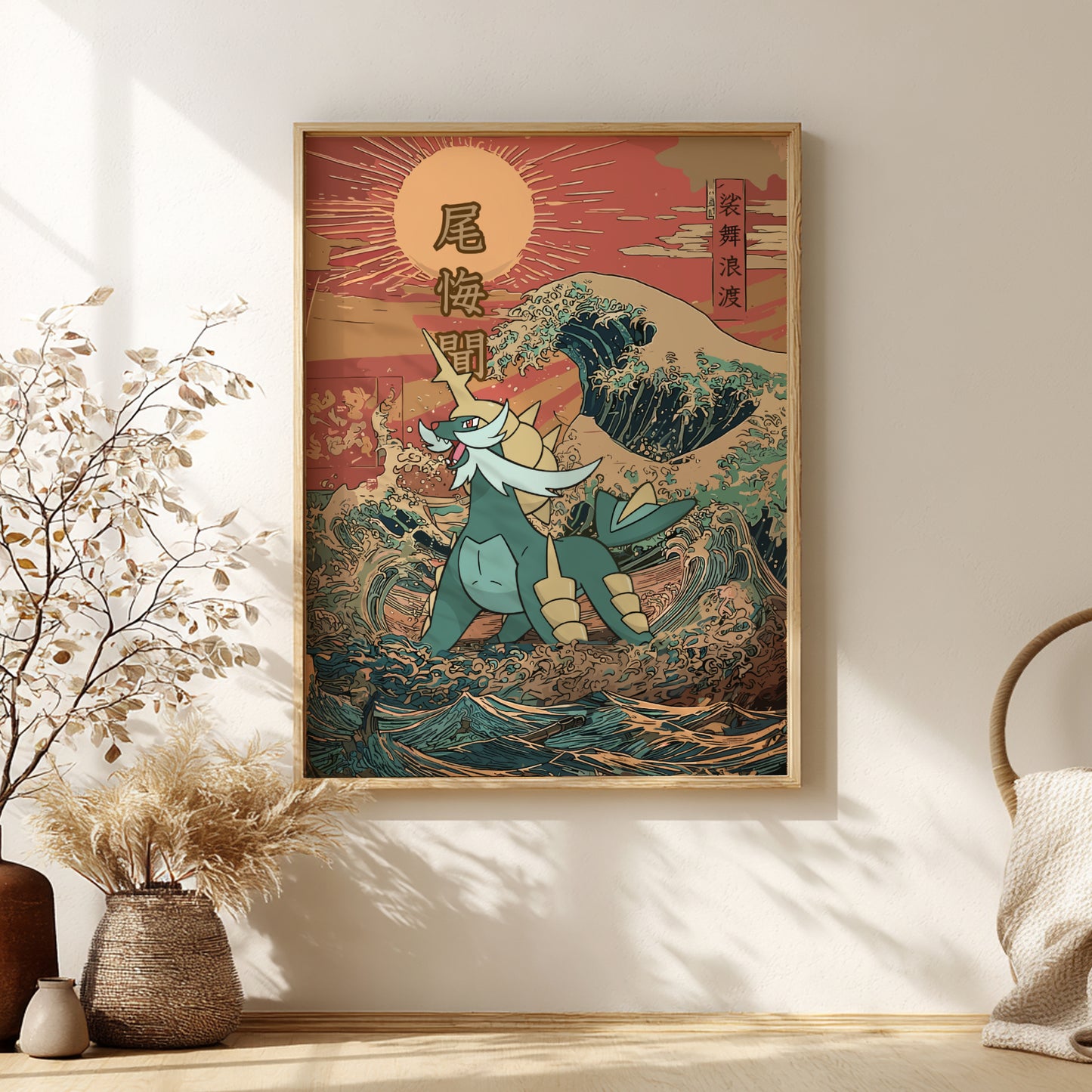 Framed artwork of Samurott Pokemon riding a wave on a wall with decorative plants and a basket.