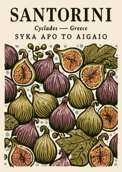 Kitchen poster featuring vibrant figs and leaves in warm colors, perfect for Mediterranean decor