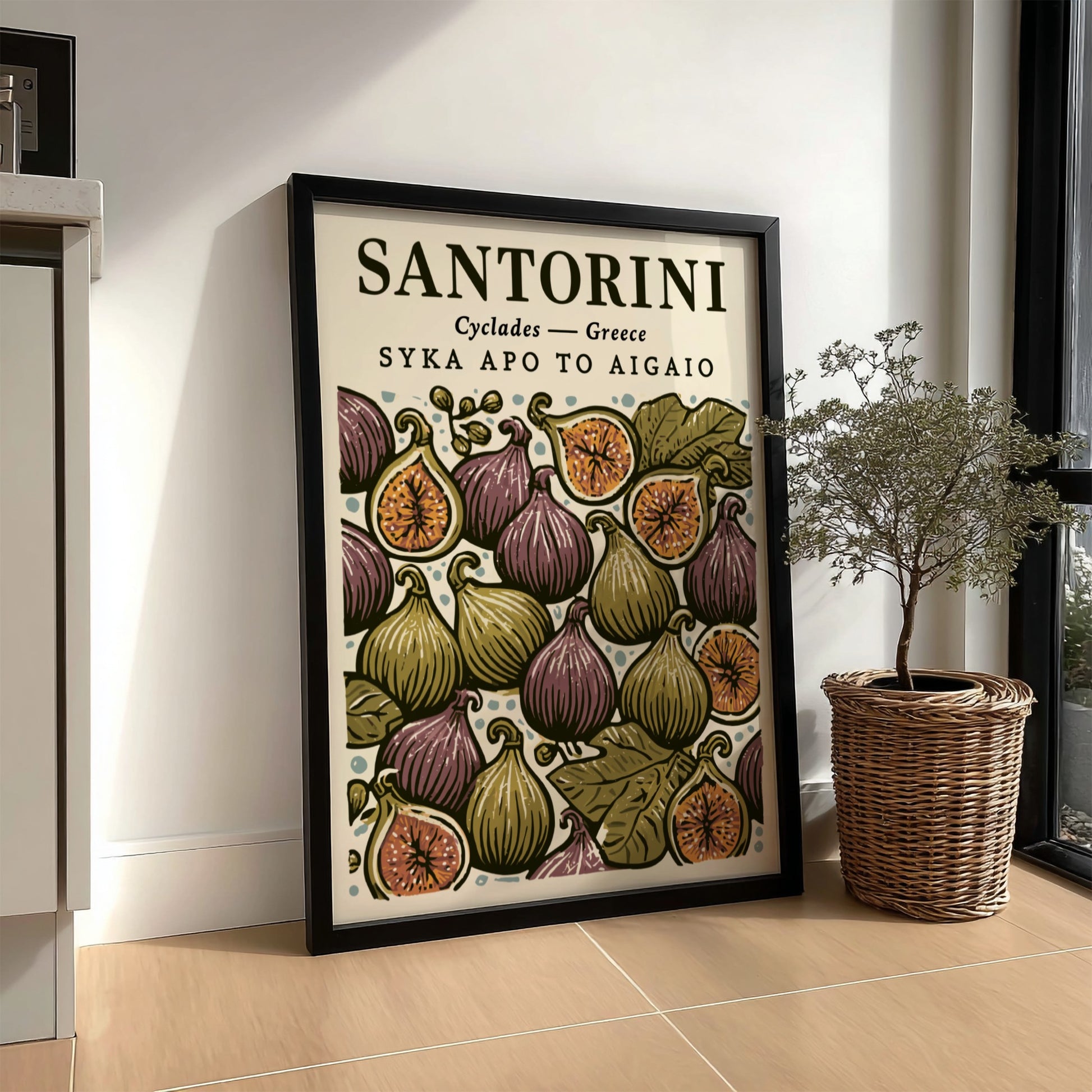 Kitchen poster featuring vibrant figs and leaves in warm colors, perfect for Mediterranean decor