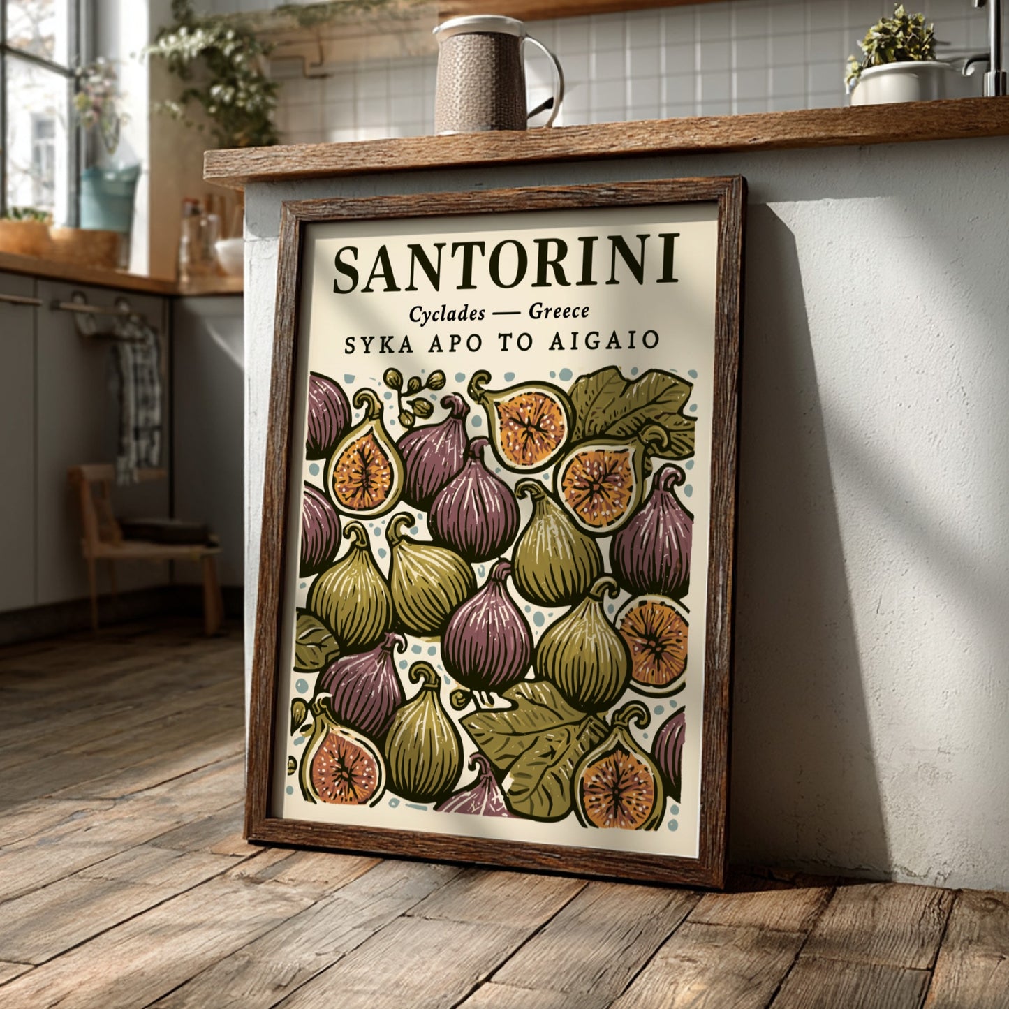 Kitchen poster featuring vibrant figs and leaves in warm colors, perfect for Mediterranean decor