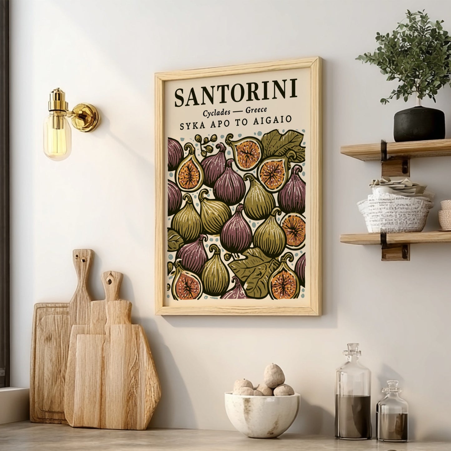 Kitchen poster featuring vibrant figs and leaves in warm colors, perfect for Mediterranean decor