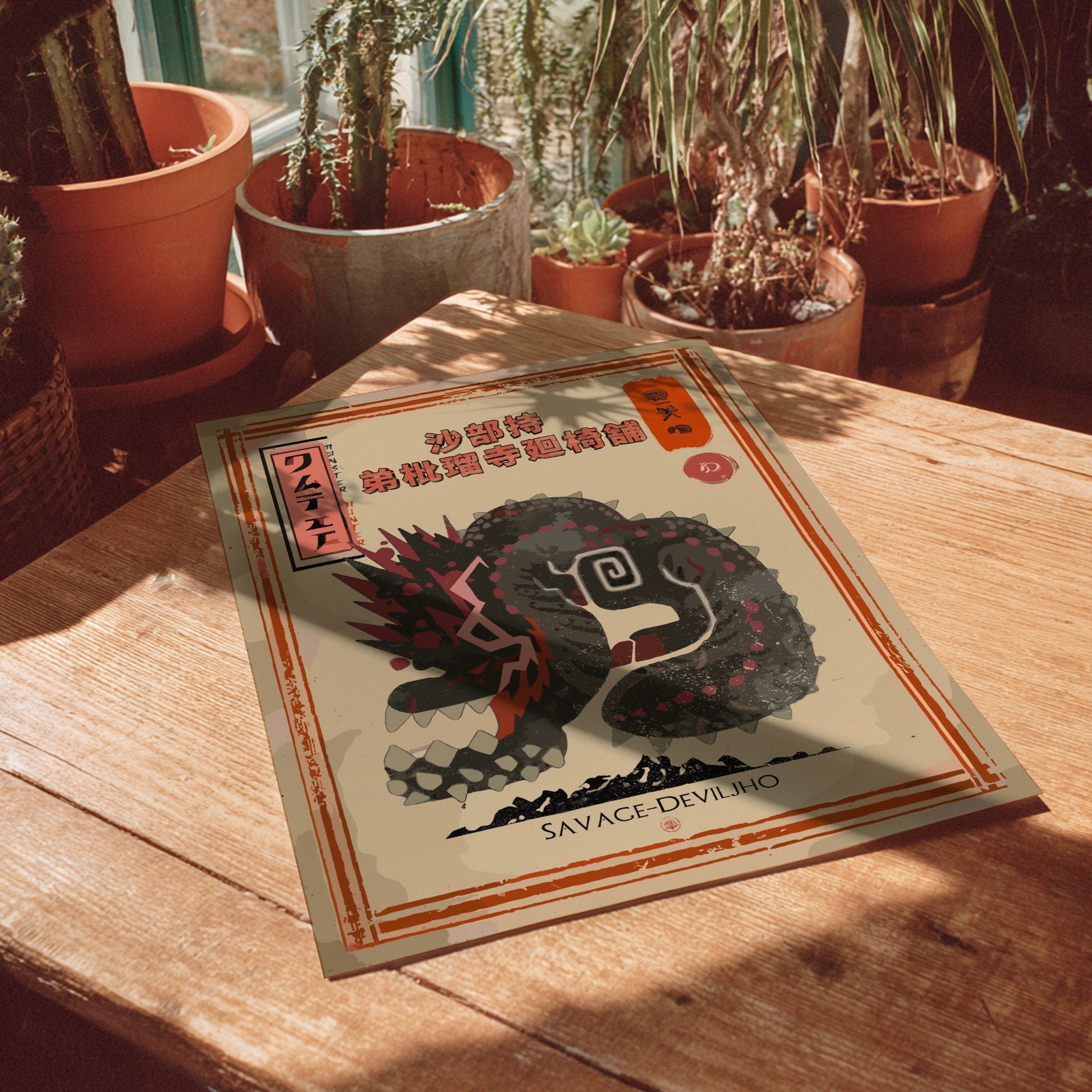 Savage Deviljho Poster - Monster Hunter Wall Art Print