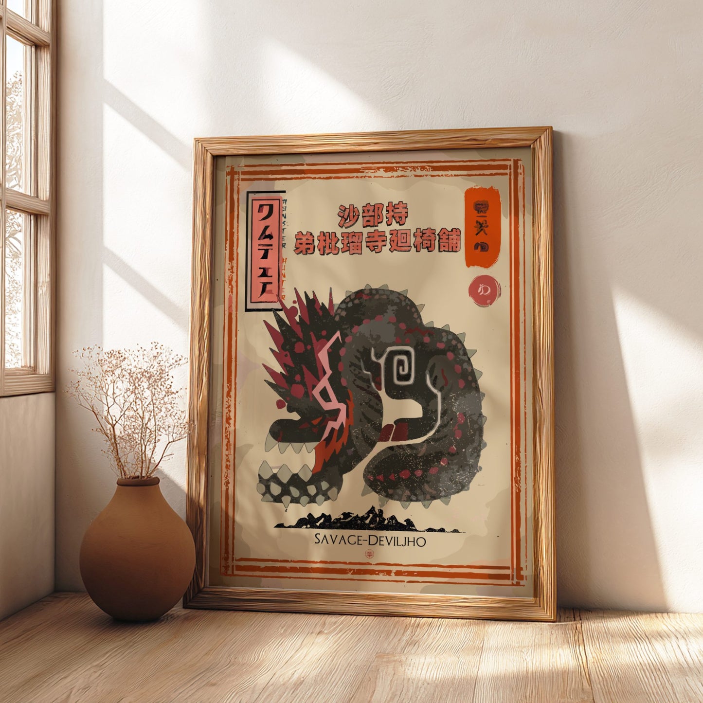 Savage Deviljho Poster - Monster Hunter Wall Art Print
