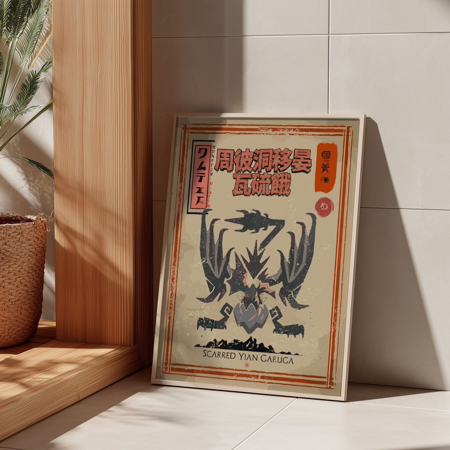 Scarred Yian Garuga Poster - Monster Hunter World: Iceborne Wall Art