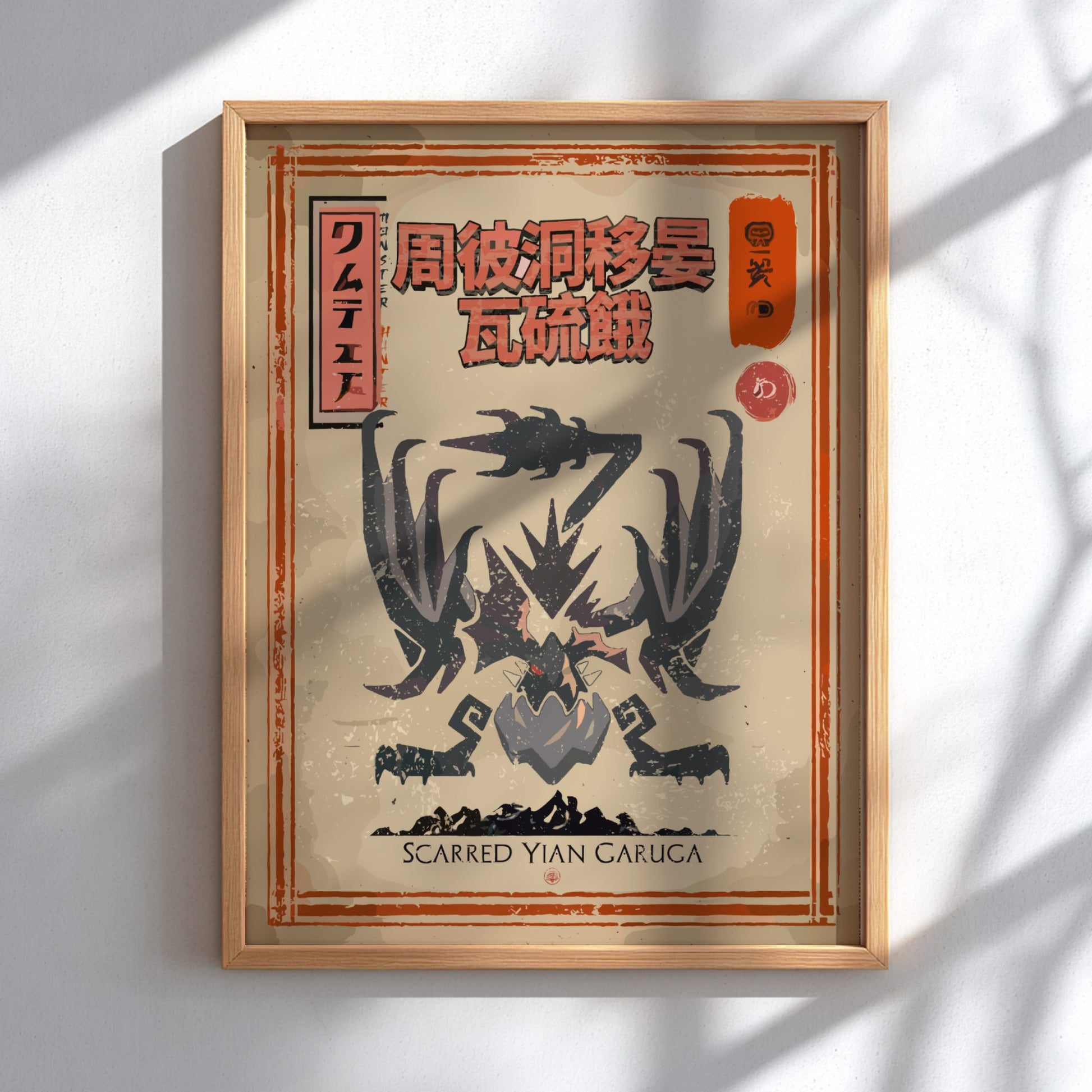 Scarred Yian Garuga Poster - Monster Hunter World: Iceborne Wall Art