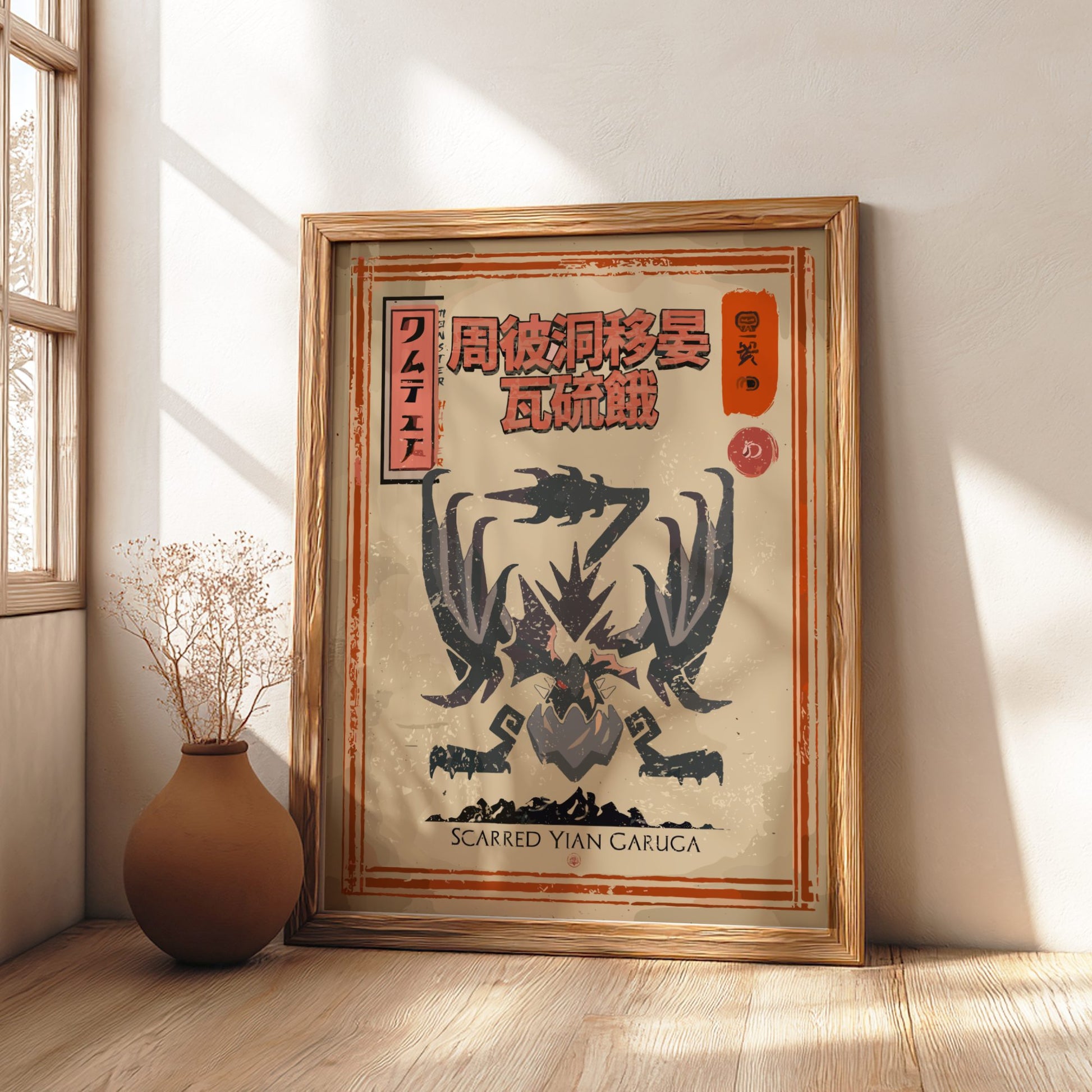 Scarred Yian Garuga Poster - Monster Hunter World: Iceborne Wall Art