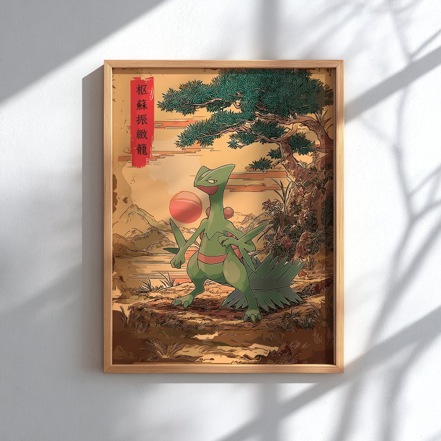 Sceptile Pokemon Poster