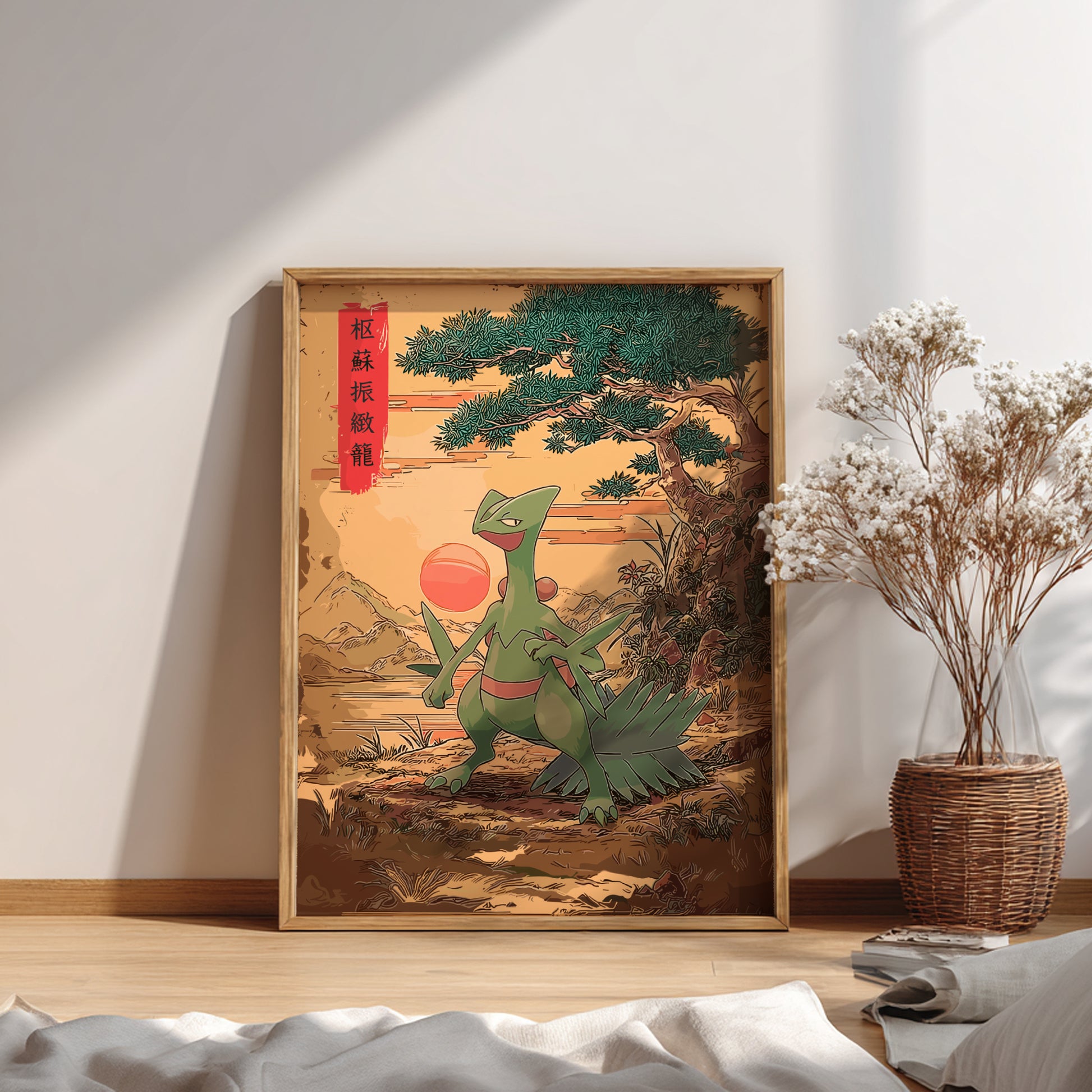 Framed artwork of Sceptile Pokemon with a red sun and tree in a room setting.