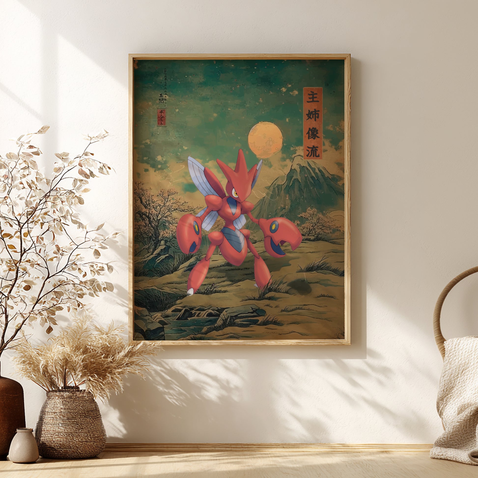 Scizor Pokemon Poster