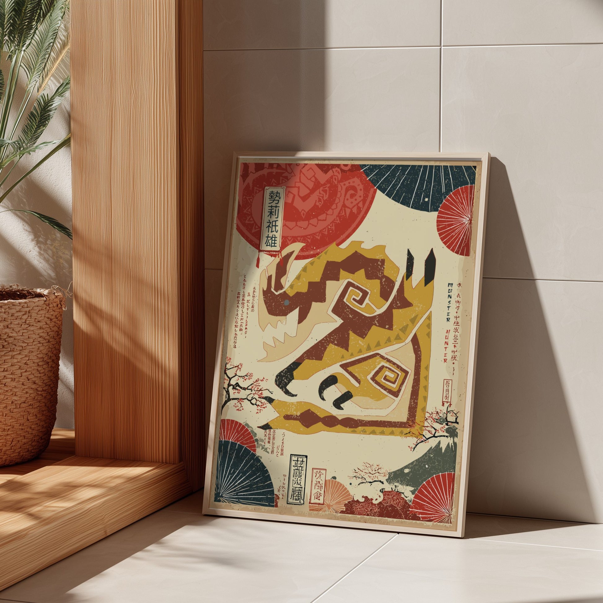 Tempered Seregios Poster - Monster Hunter Wilds Wall Art