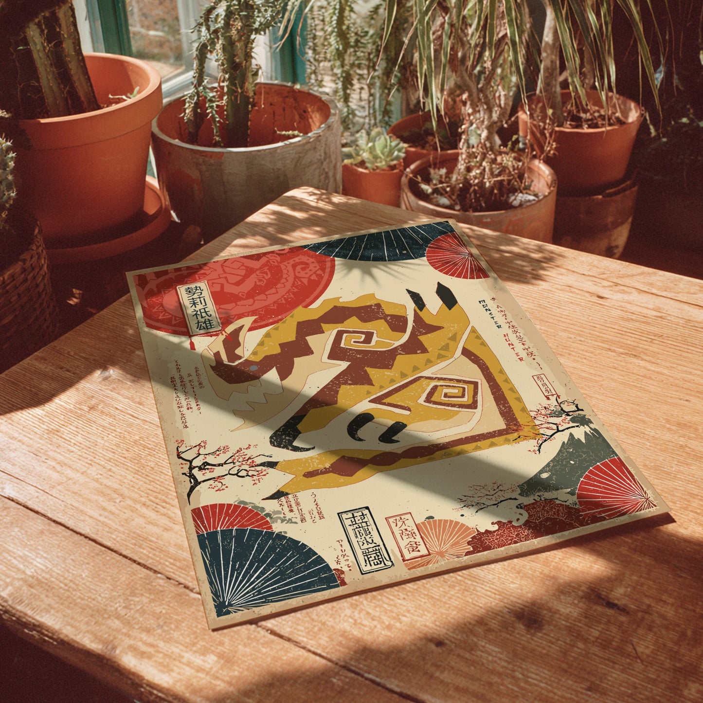 Tempered Seregios Poster - Monster Hunter Wilds Wall Art