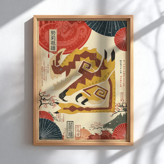 Tempered Seregios Poster - Monster Hunter Wilds Wall Art