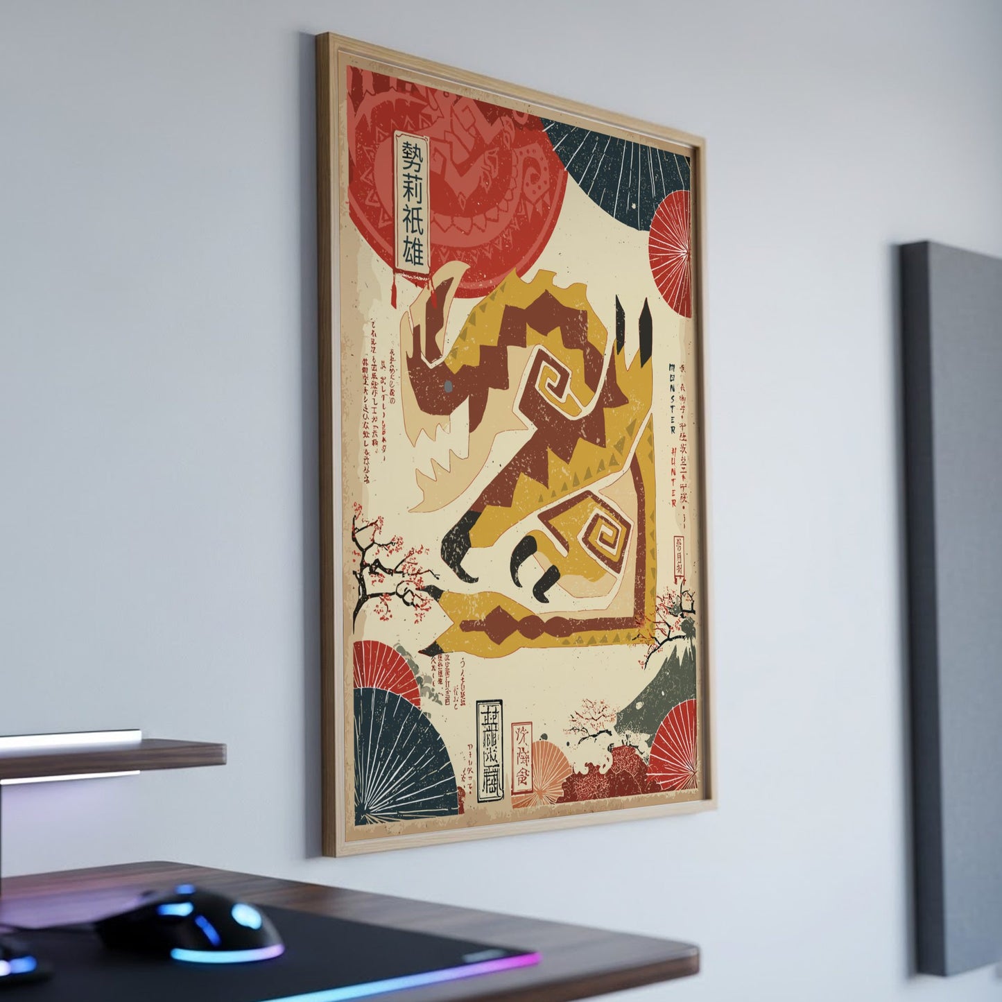 Tempered Seregios Poster - Monster Hunter Wilds Wall Art