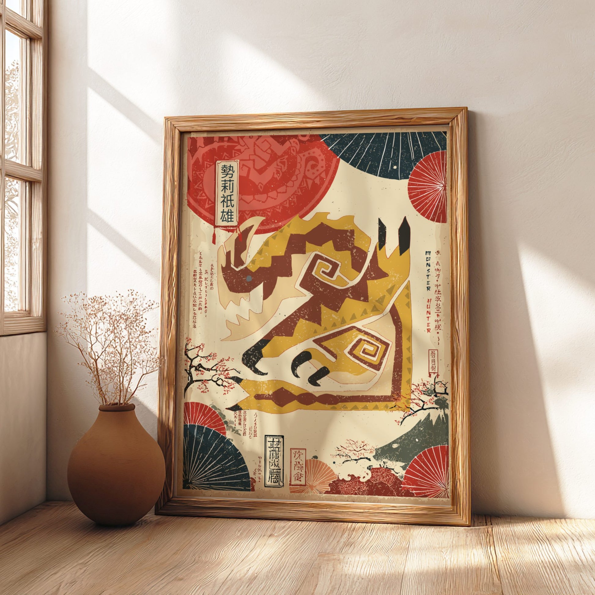 Tempered Seregios Poster - Monster Hunter Wilds Wall Art