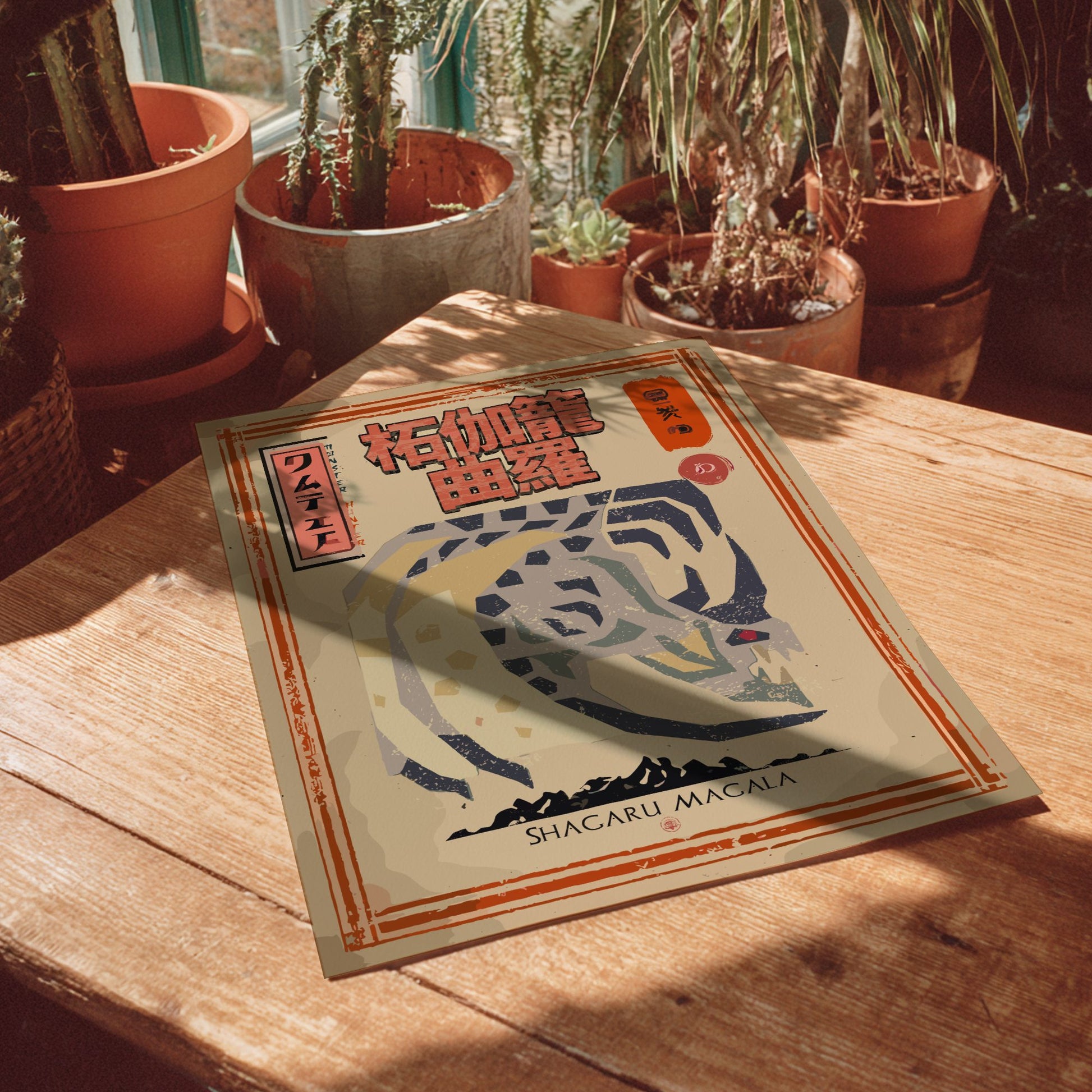 Shagaru Magala Poster - Monster Hunter Wall Art Print