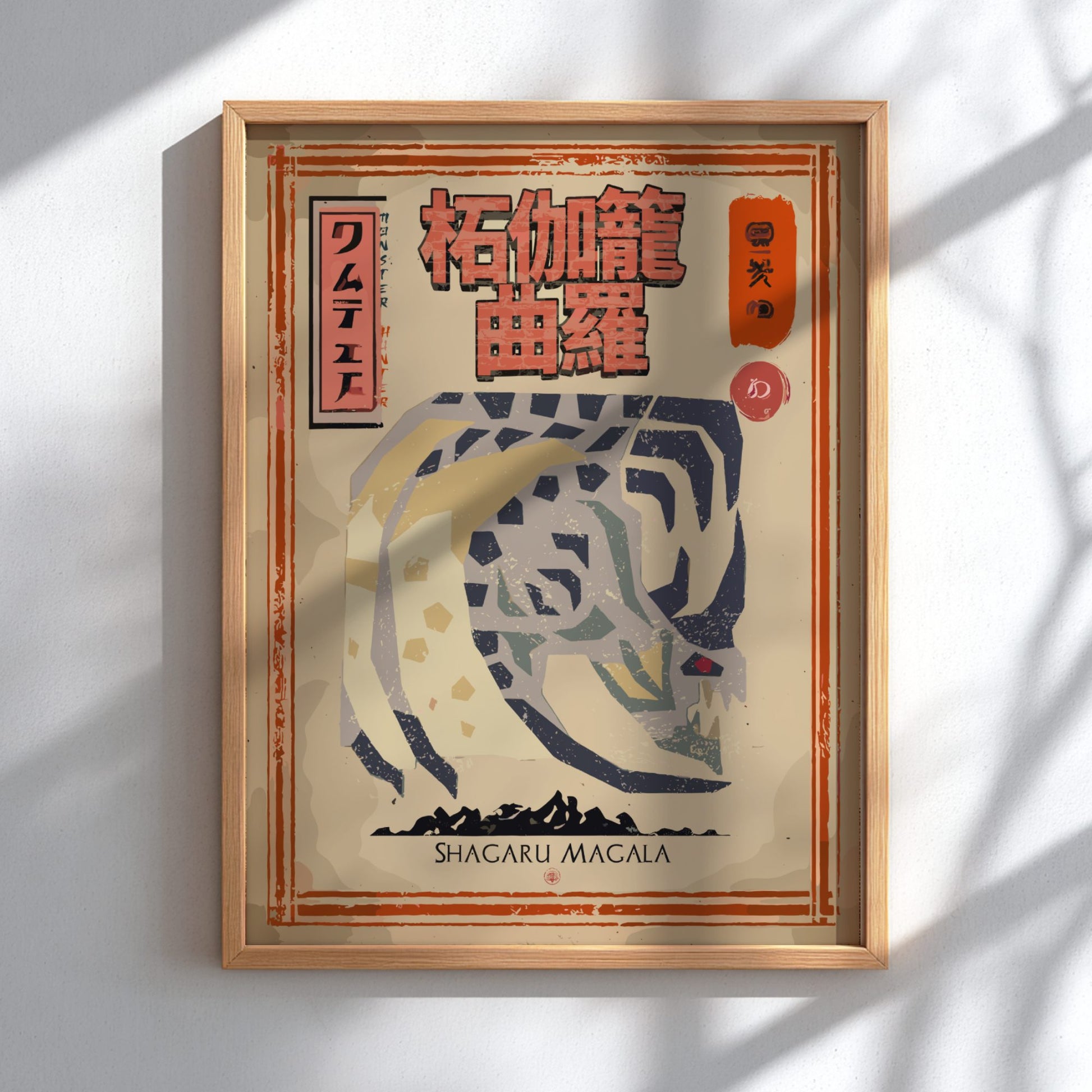 Shagaru Magala Poster - Monster Hunter Wall Art Print