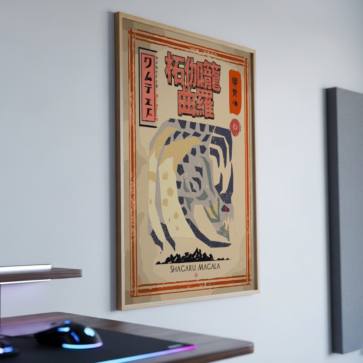 Shagaru Magala Poster - Monster Hunter Wall Art Print