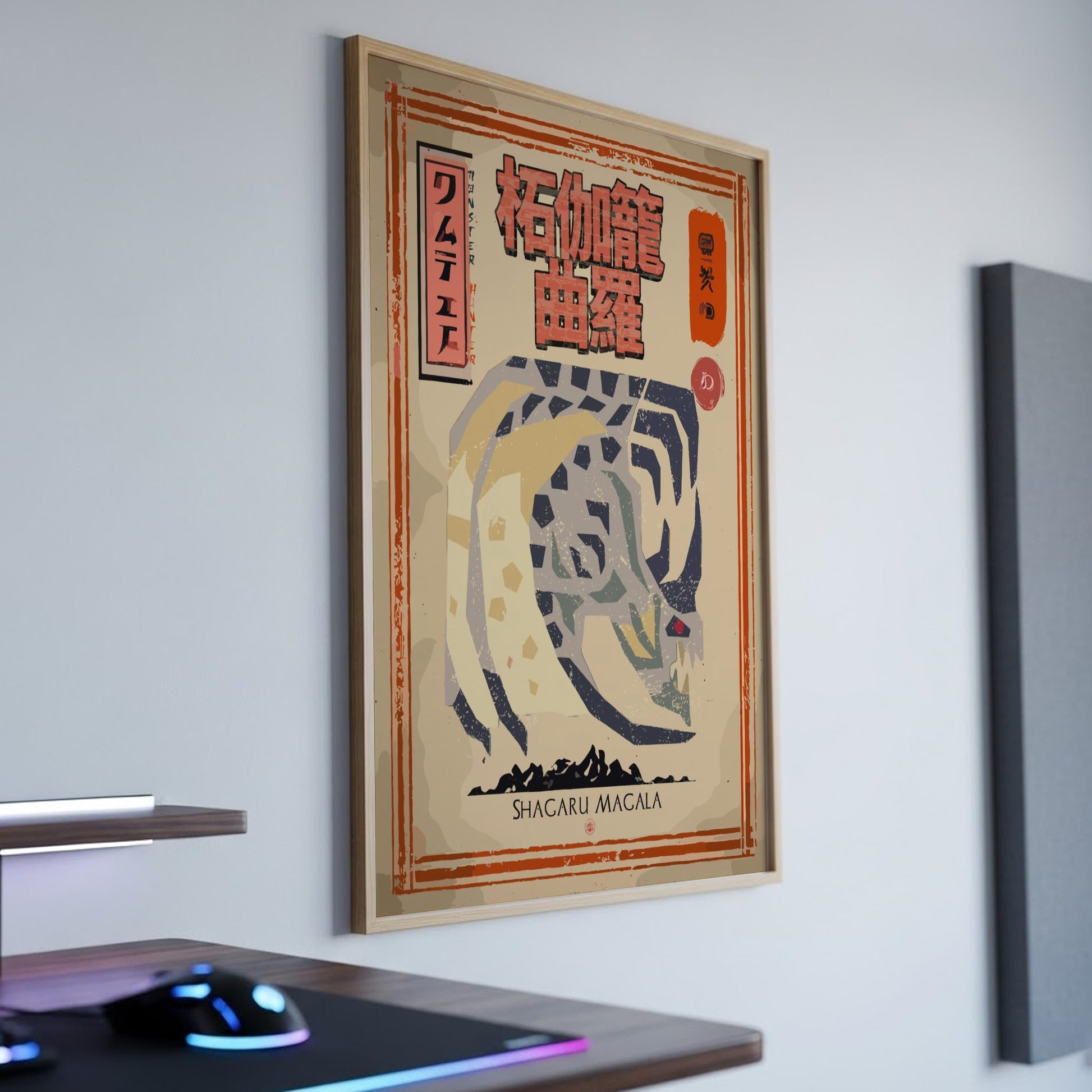Shagaru Magala Poster - Monster Hunter Wall Art Print