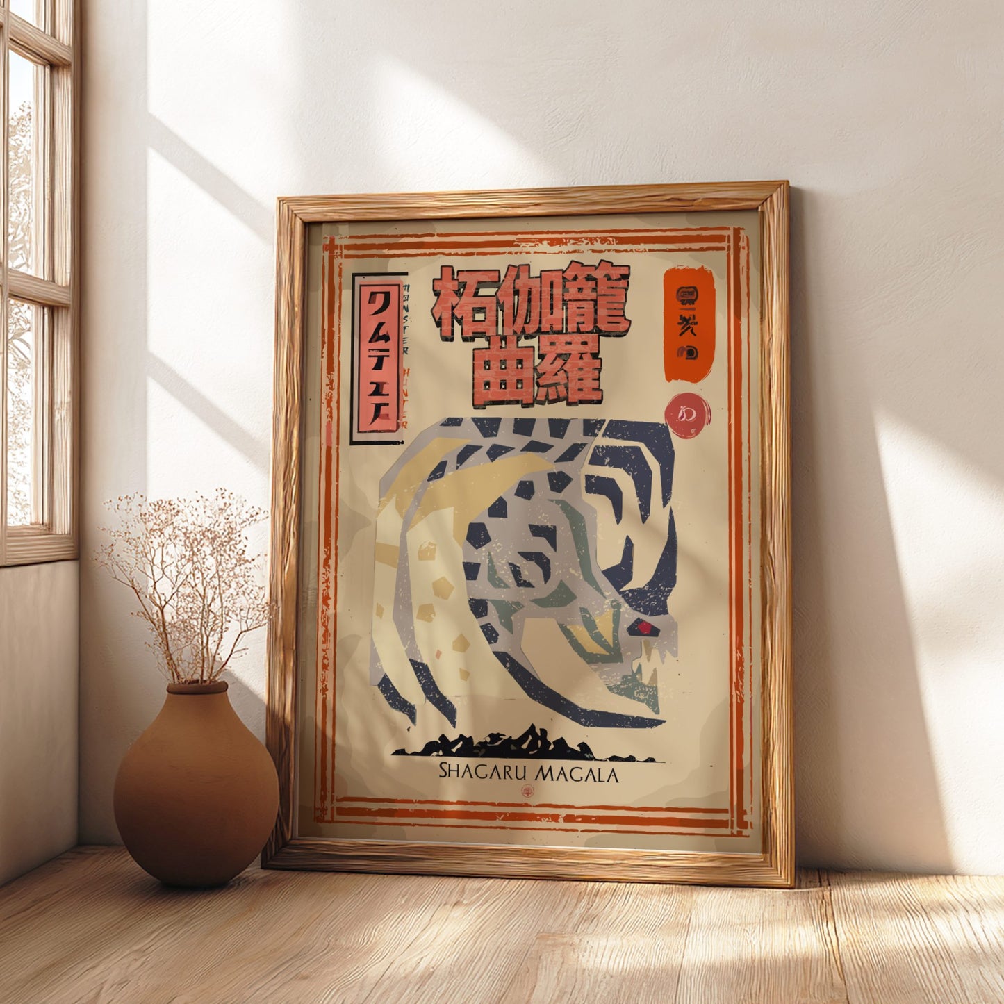 Shagaru Magala Poster - Monster Hunter Wall Art Print