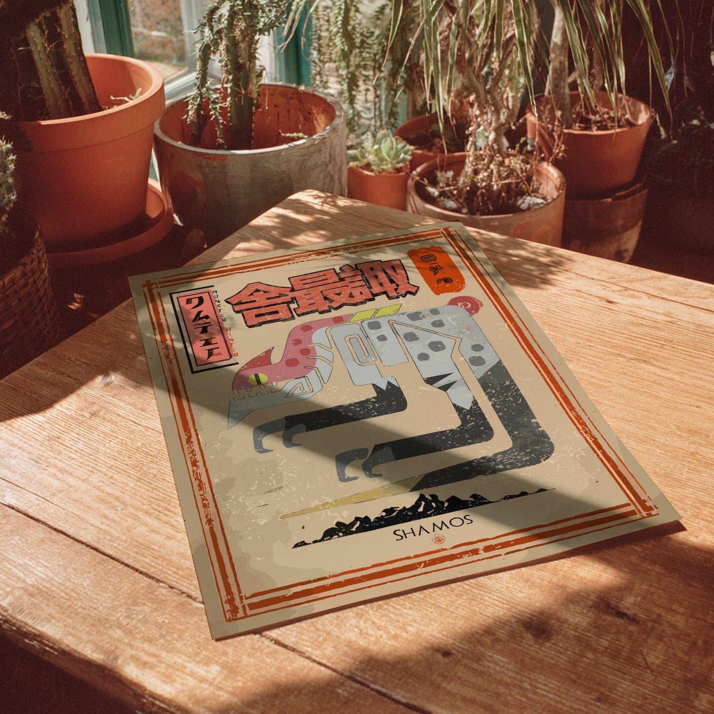 Shamos Poster - Monster Hunter Wall Art Print