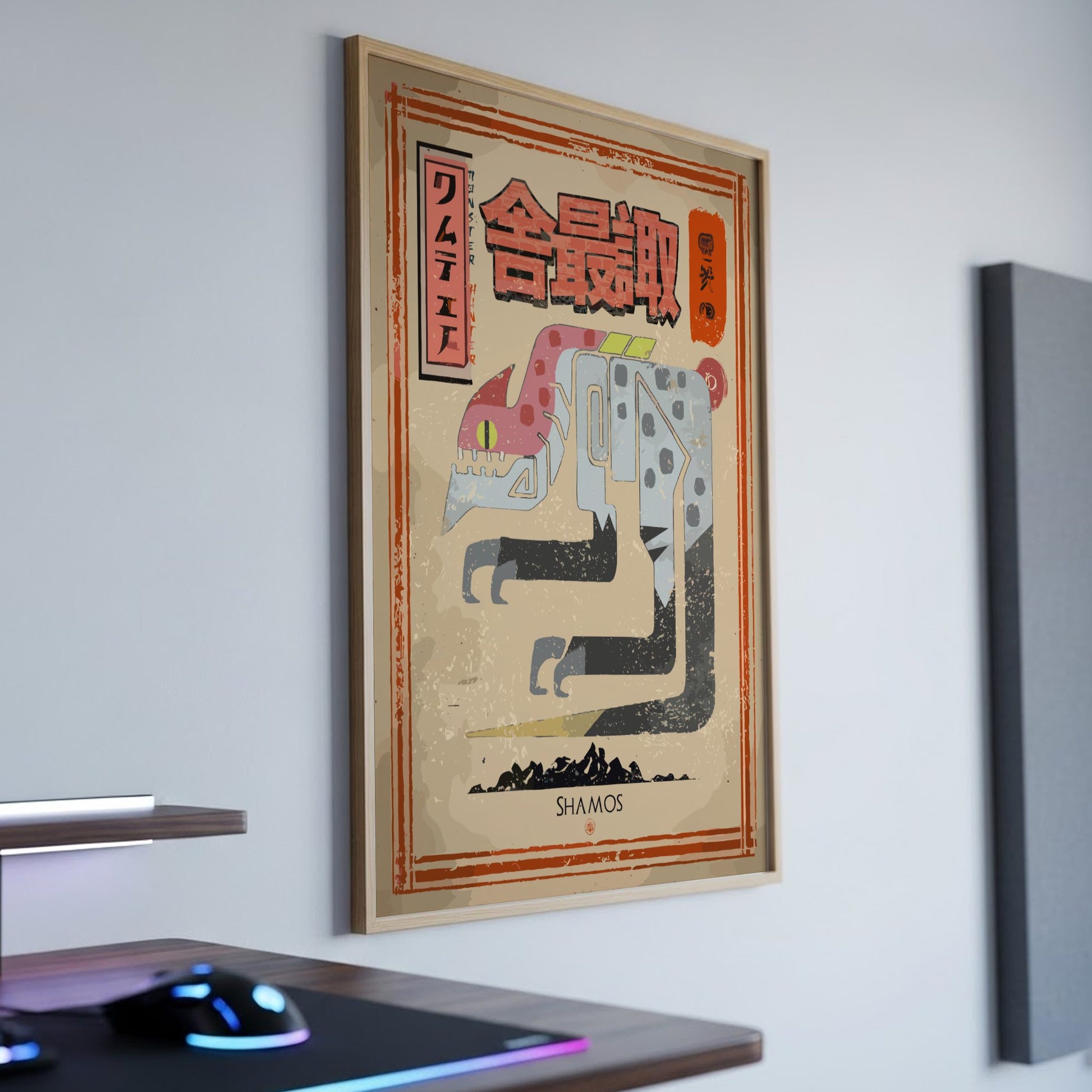 Shamos Poster - Monster Hunter Wall Art Print
