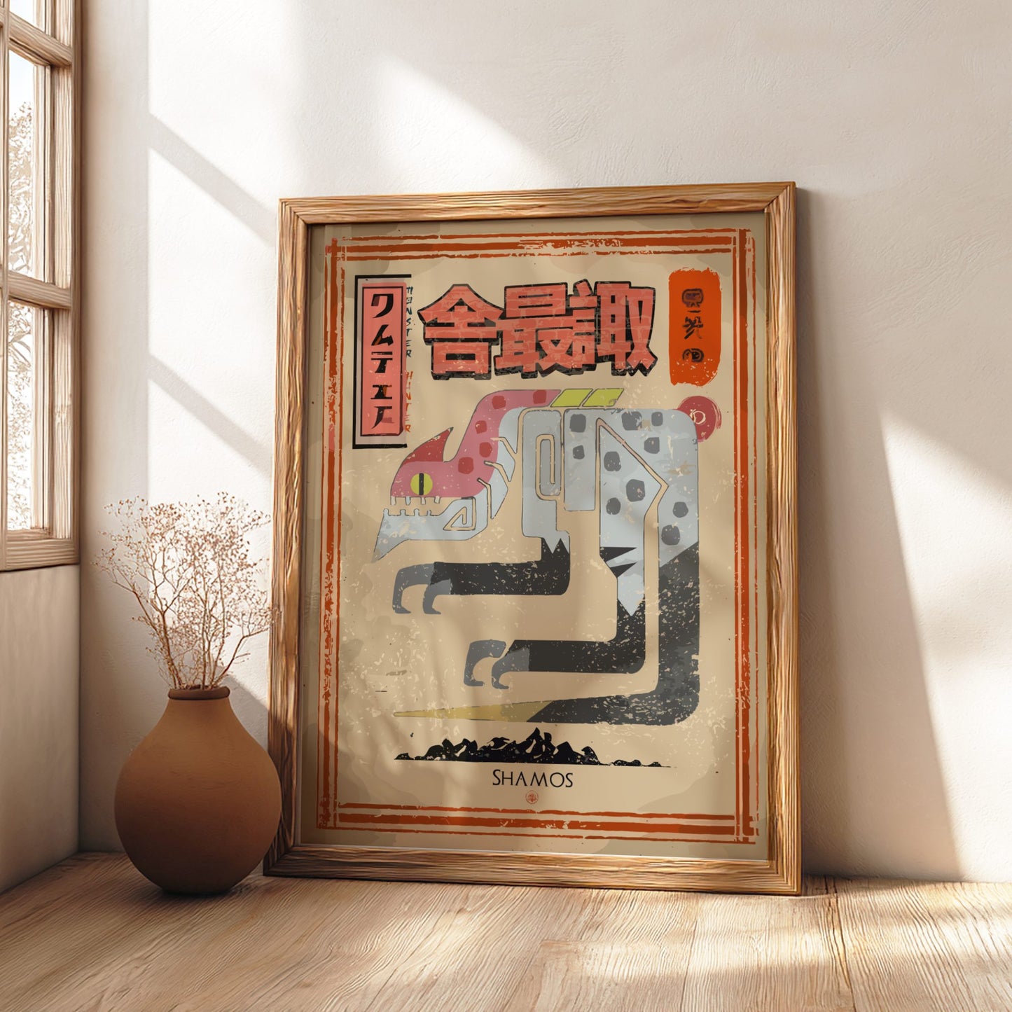 Shamos Poster - Monster Hunter Wall Art Print