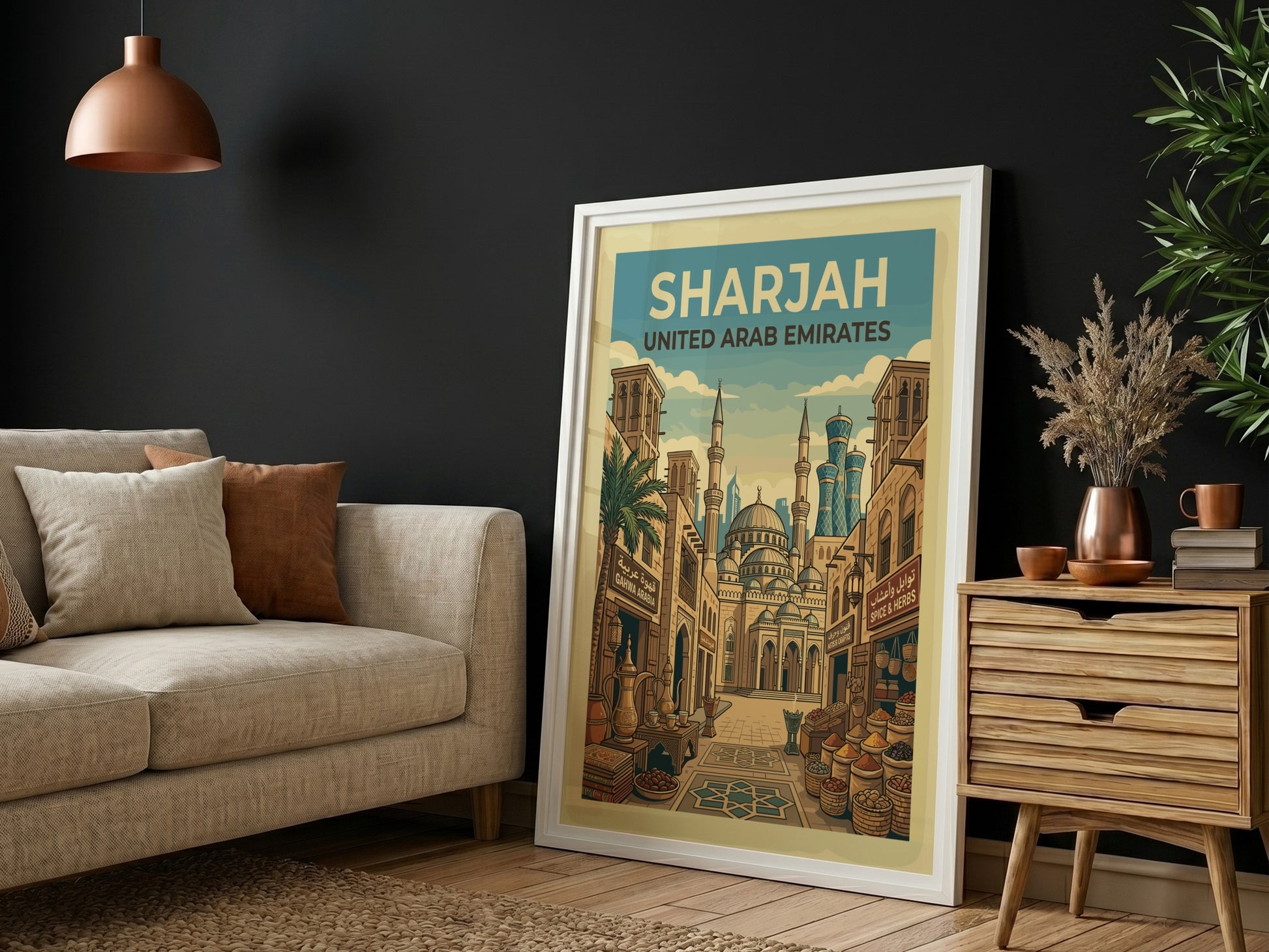 Vintage travel poster of Sharjah, United Arab Emirates, featuring city architecture and a warm color palette.