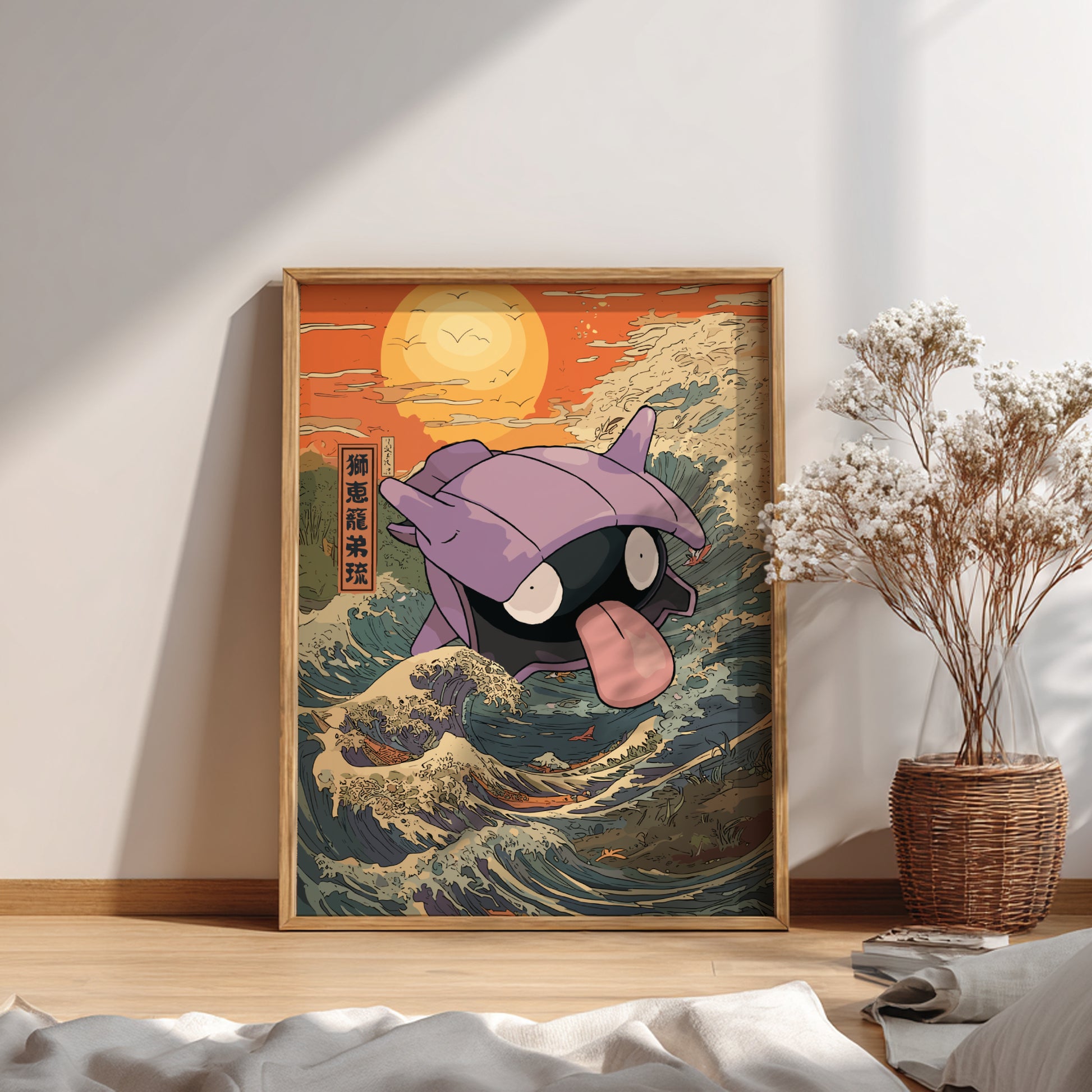 Framed artwork of Shellder Pokemon on a wave, in a room with a plant and decor.