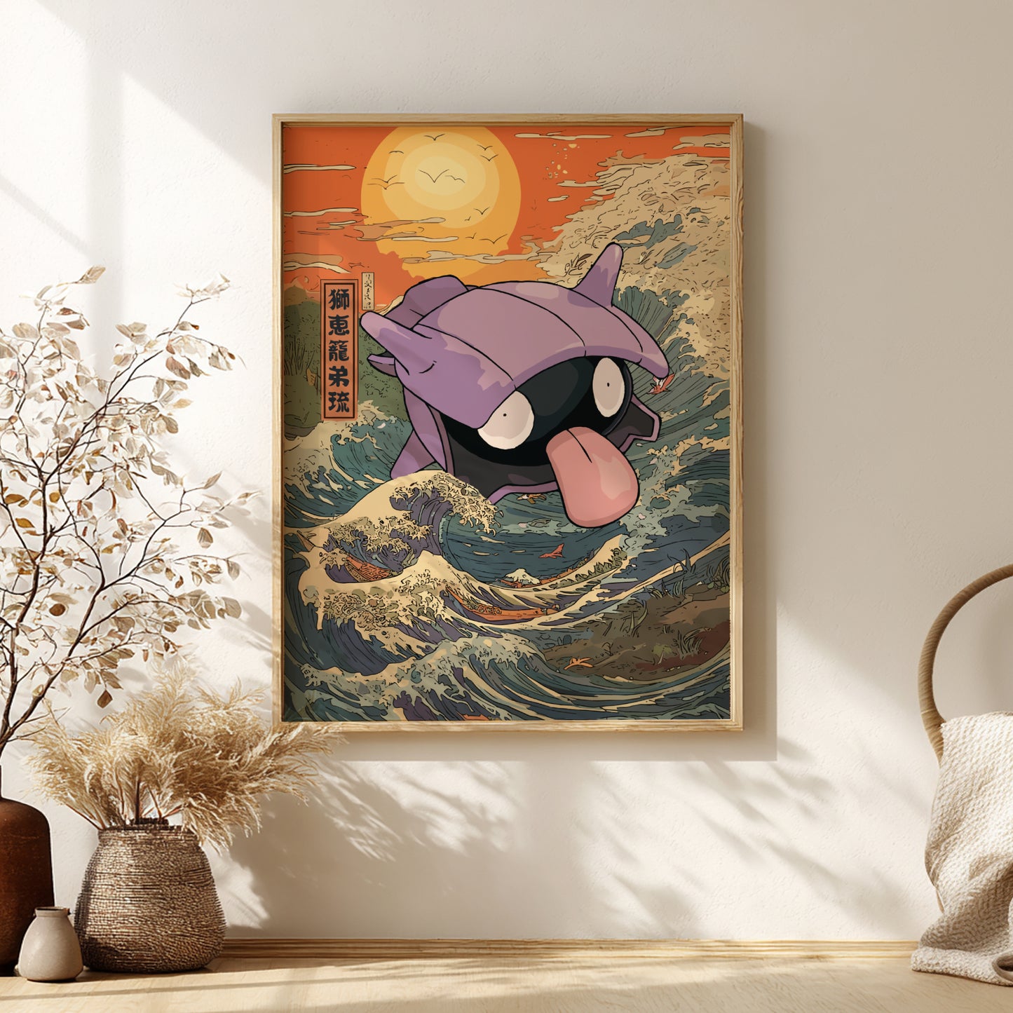 Framed artwork of Shellder Pokemon on a wave with a sunset background, placed on a wall.