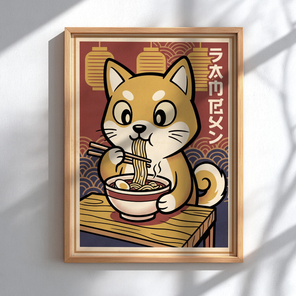 Shiba Inu eating ramen poster with Japanese lanterns and warm red and cream colors.